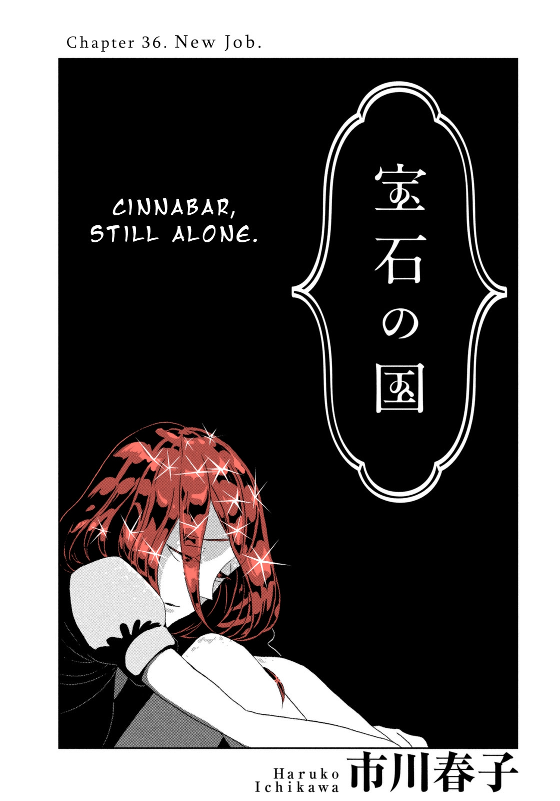 Houseki no Kuni (Minimalist Color) Vol.5-Chapter.36-New-Job Image